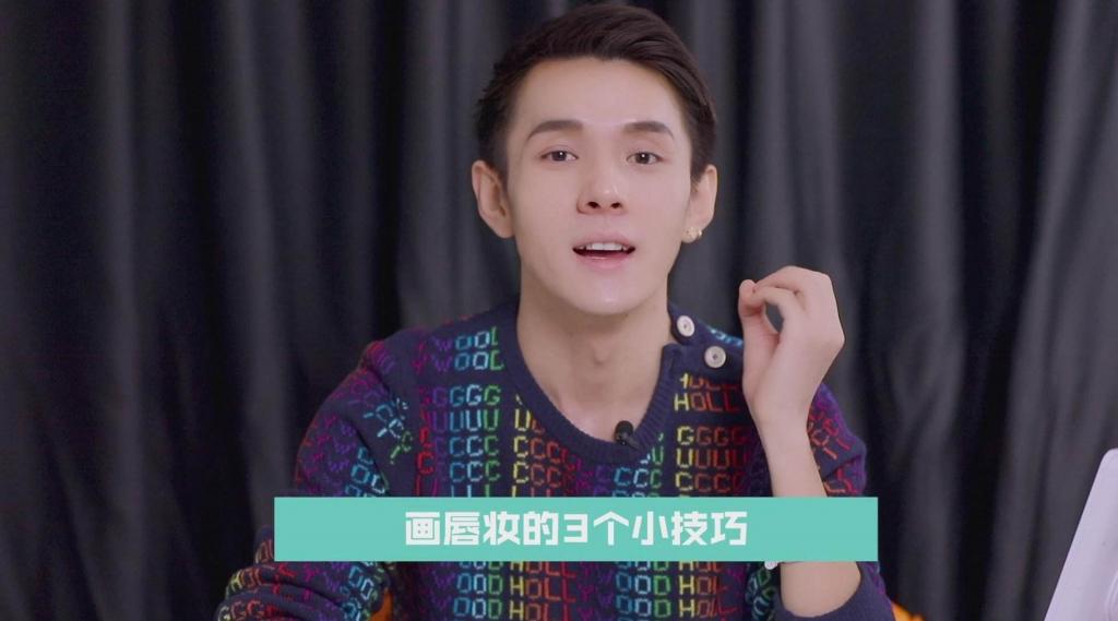 “ohmygod”的口红营销背后极链科技突破新零售新触点