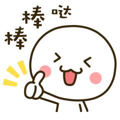 花都体育馆羽毛球场电话,文体中心羽毛球预约