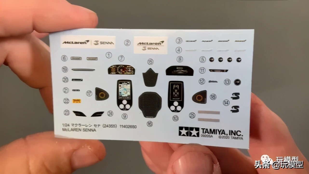 田宫1:48海岛,田宫tt02迈凯伦塞纳