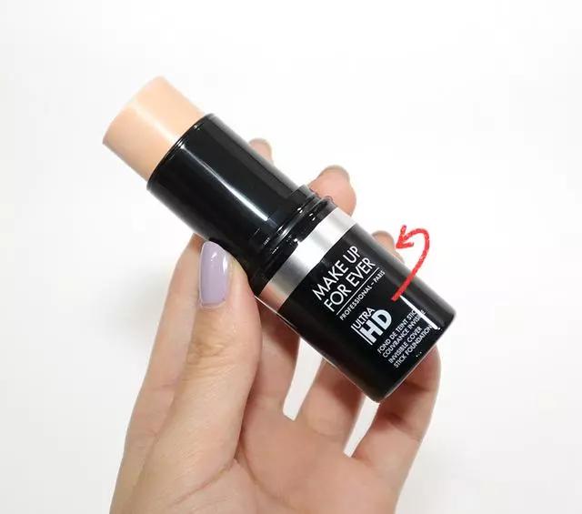 女生心照不宣的小秘密,随身携带的“小棒棒”~使用方便不尴尬