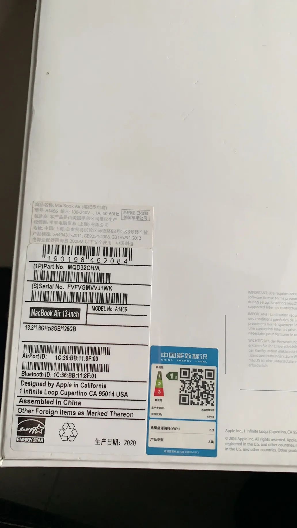 拼多多被人割韭菜怎么办,拼多多被割韭菜了怎么追回费用