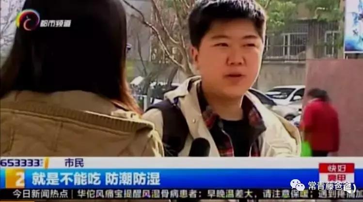 化学物品腐蚀儿童皮肤,小孩被化学物质腐蚀皮肤多久能好