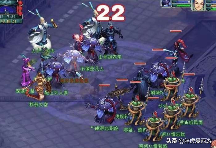 梦幻西游曾经是多少90后的回忆,梦幻西游曾经的画面