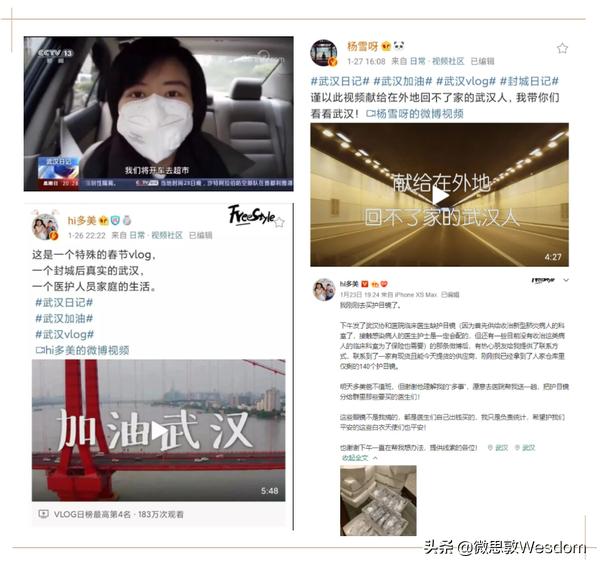 不负岁月未来可期下一句,不负岁月不负韶华未来可期