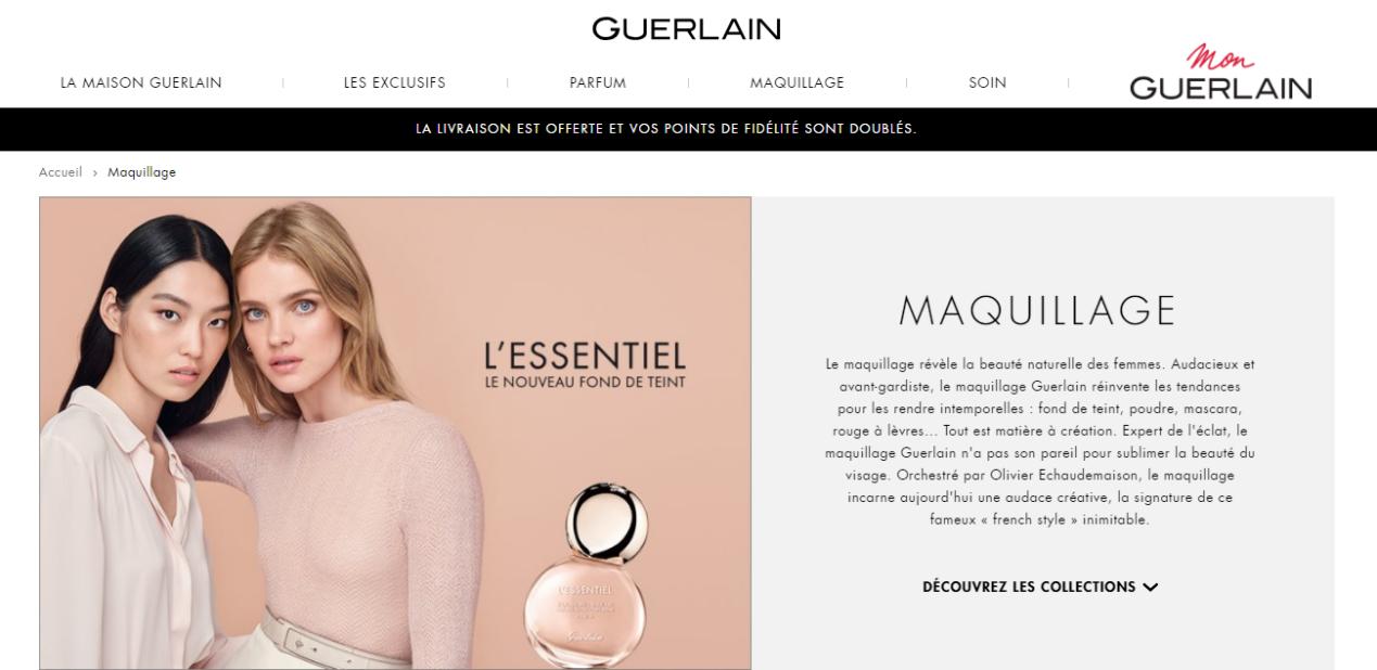 法国海淘网站哪个最靠谱,海淘美妆护肤正品攻略