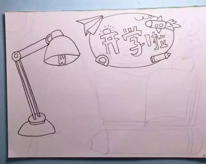 关于手抄报的画简单又漂亮,手抄报要怎么画主题要怎么写