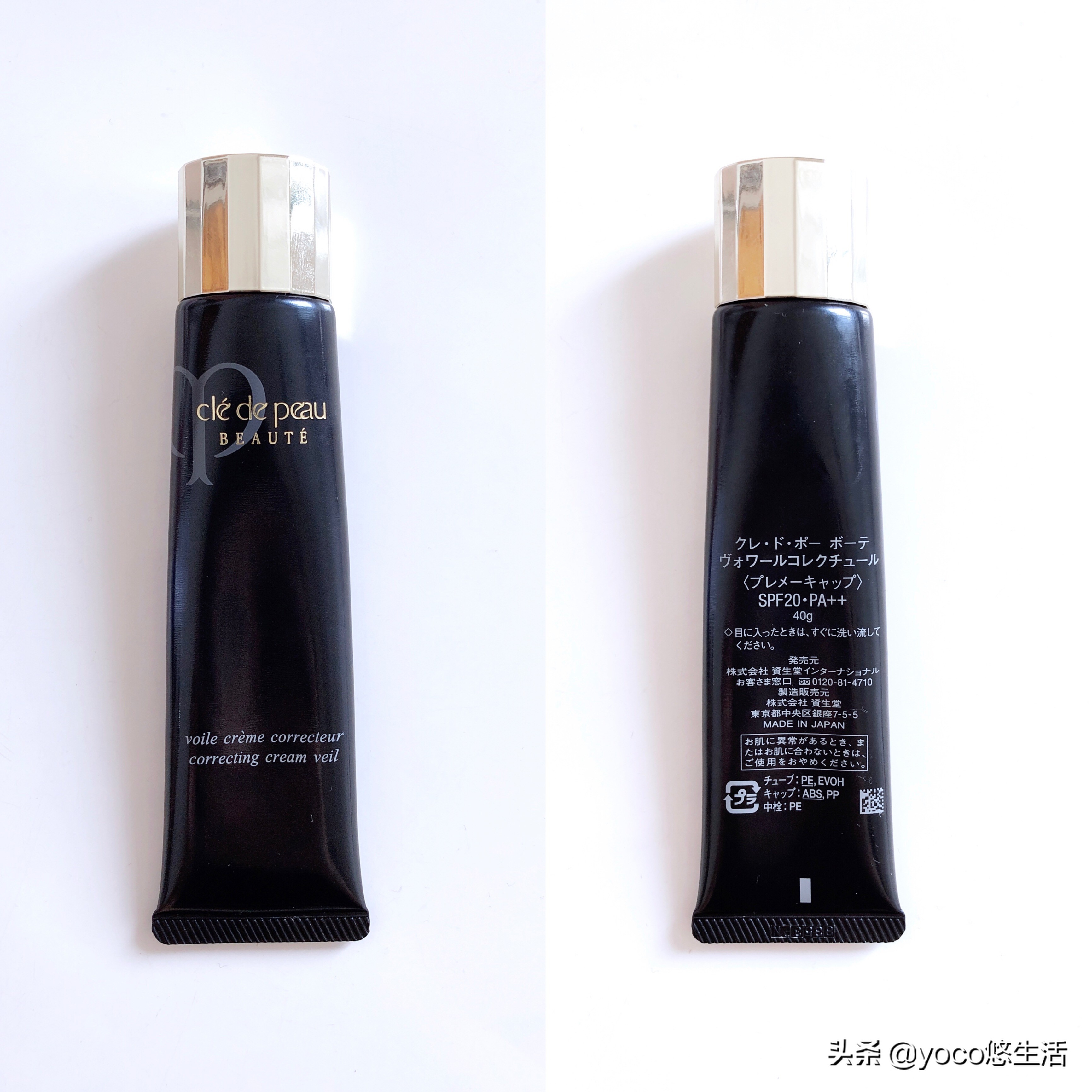 莱珀妮值得买的护肤品,莱珀妮是最好的化妆品吗