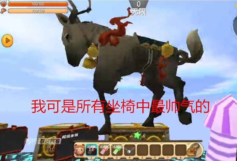 迷你世界如何召唤四个远古巨人,迷你世界神器秒杀石巨人