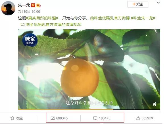 最正宗的黄桃是哪里的,黄桃哪种产地最好吃