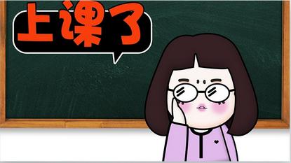 火箭军招聘,火箭军发布的招聘