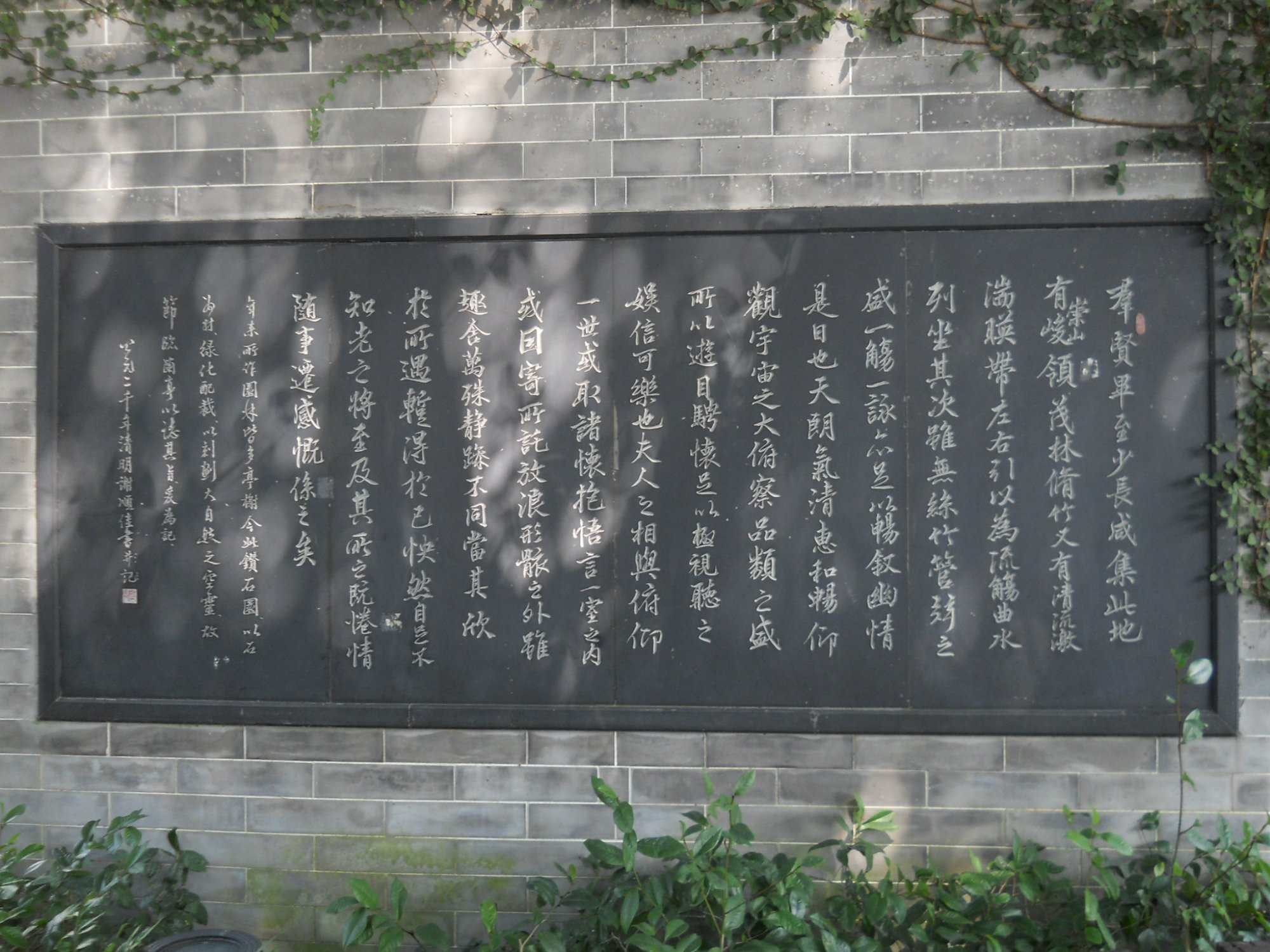 香港志莲净苑地图,香港志莲净苑好玩吗