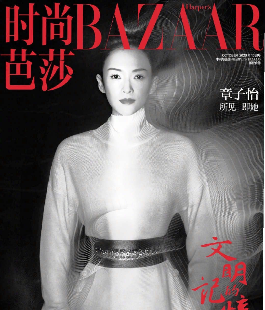 简约风黑白穿搭,简约风格看起来高级穿搭