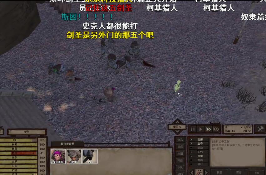 红警2游戏实战攻略,红警2最恶心人玩法