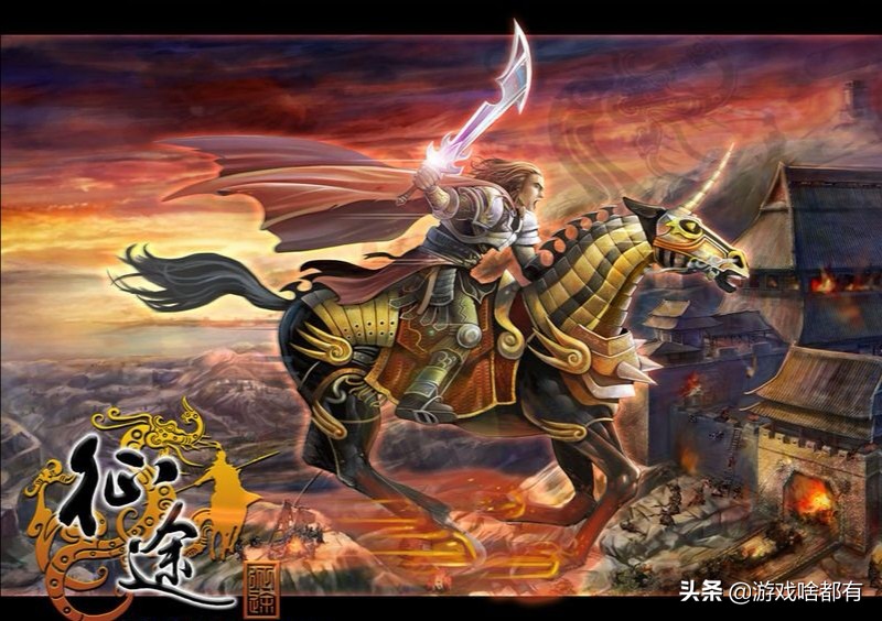 十年前的网络游戏有哪些值得玩,最让人怀念的网络游戏top10