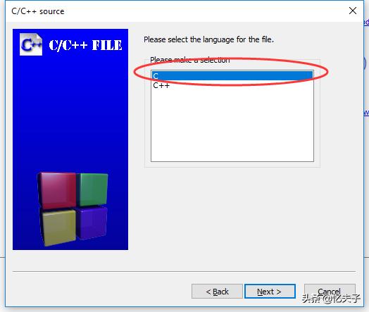 codeblocks使用入门,codeblocks入门教学c语言