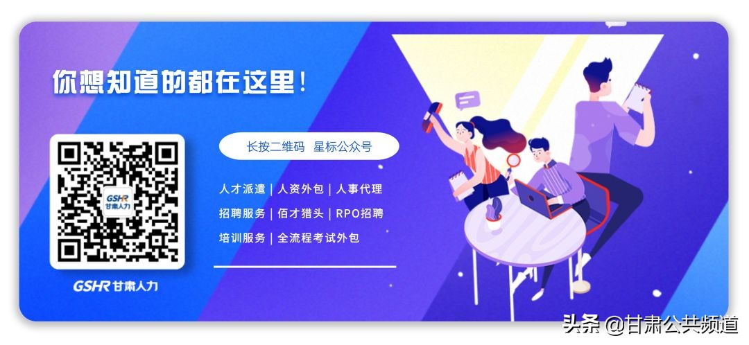 需求日益旺盛的行业,16个新职业诞生需求迫切前途光明