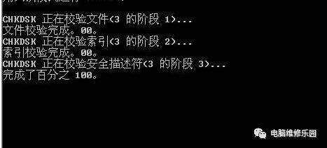 0x000000ed蓝屏代码解决办法视频,电脑蓝屏0x000000ed怎么办