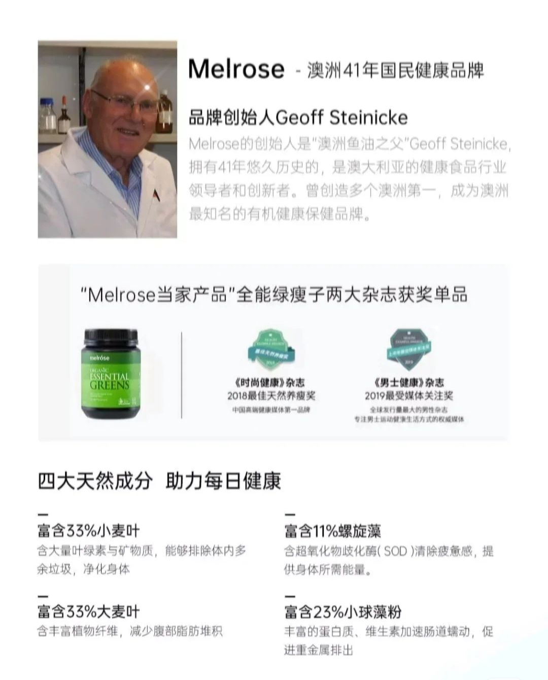 删除你的代购,在家就能买到进口品牌!!!