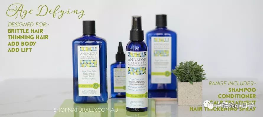 适合细软发质油头扁塌头的洗发水,适合油头细软塌发质防脱的洗发水