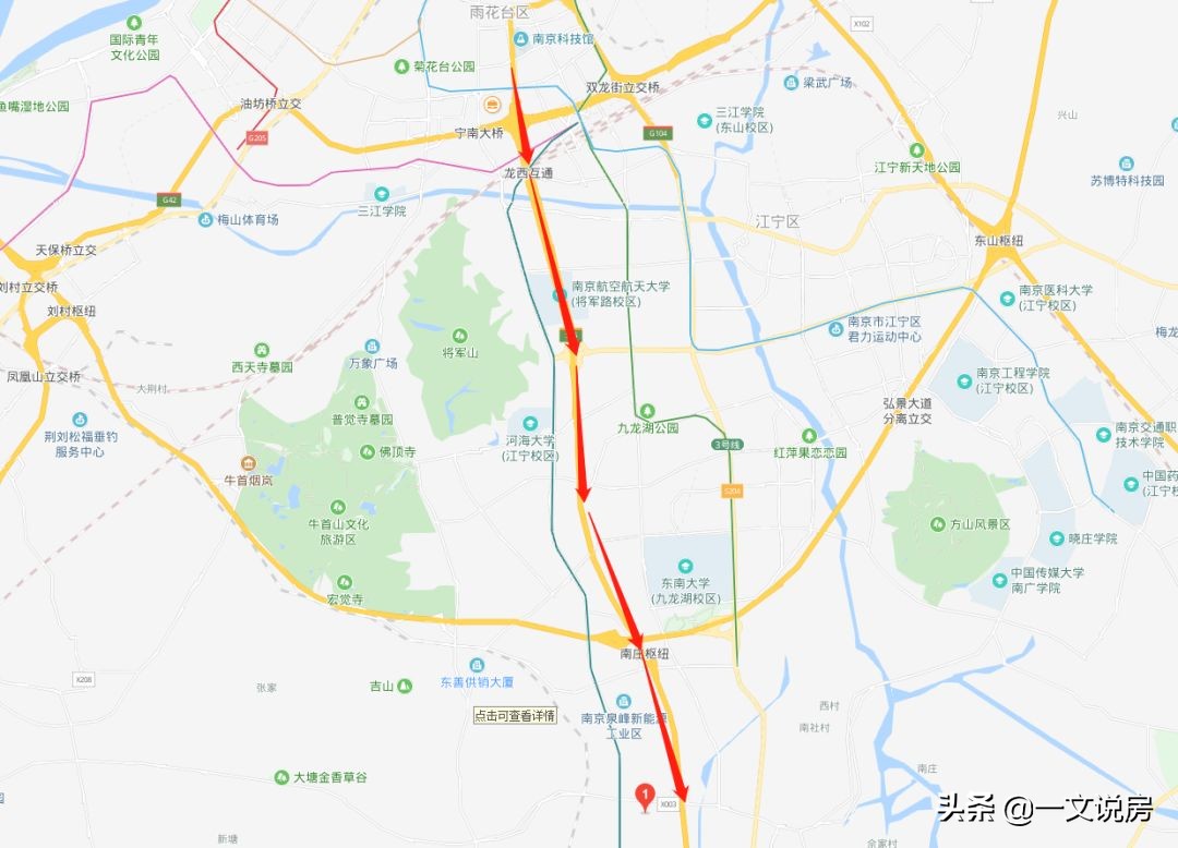 500万在南京买房真实感受,预算不足100万买房