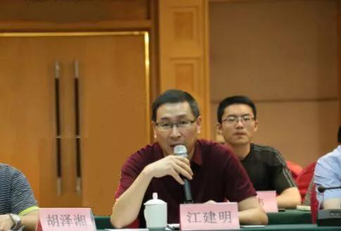 黄山正杰化工有限公司,黄山正杰