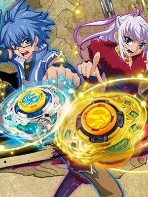 如今你会发射陀螺吗?咆哮的猛虎,多变的飓风见证我的童年,你呢