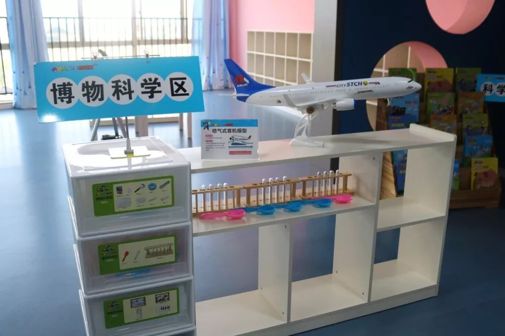 海安双语幼儿园值得推荐,海安优质幼儿园