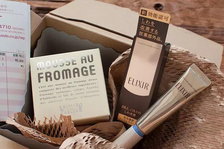 资生堂水乳套装抗皱紧致皮肤,日本保湿抗皱的水乳