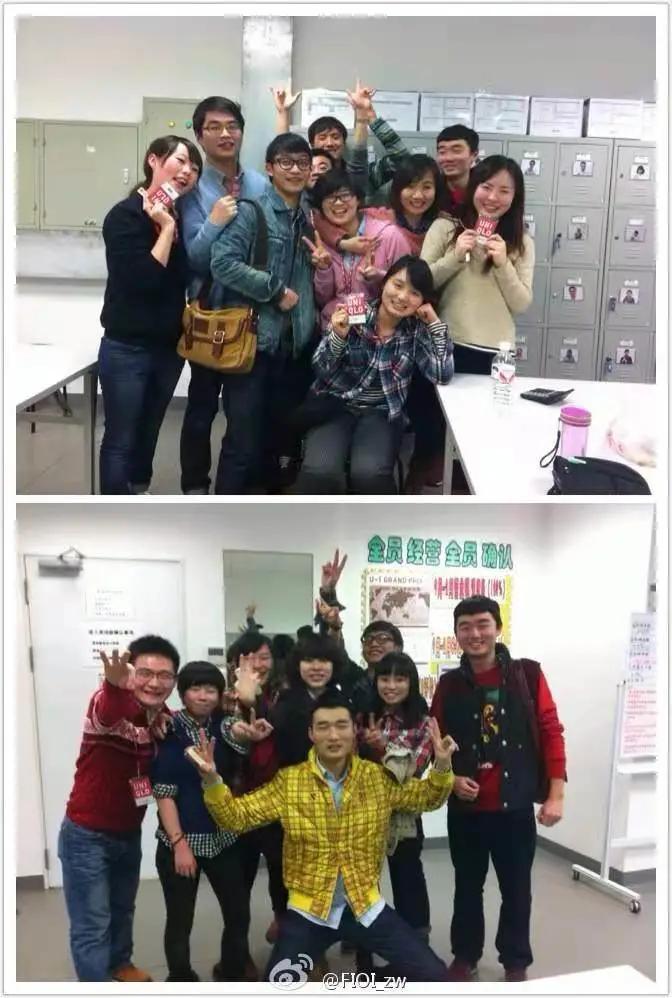 我，海归硕士，从一线店员做起，6个月把垫底店铺变成全国前3