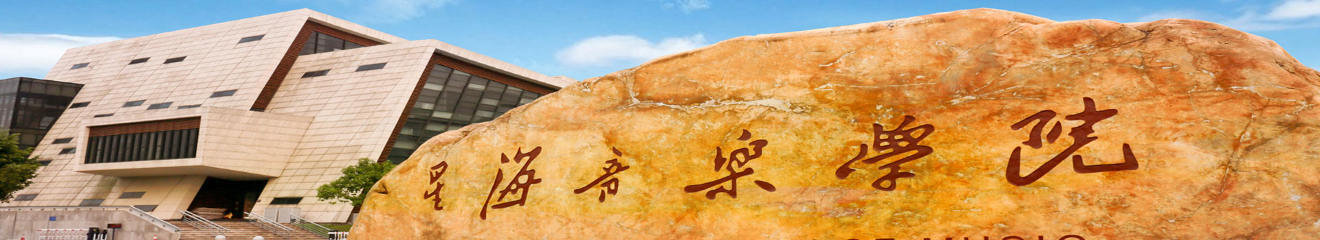 四川单招被录取流程,单招一般会被录取吗