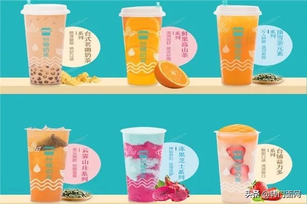 怎么经营好一家奶茶店,如何经营好一家奶茶店铺