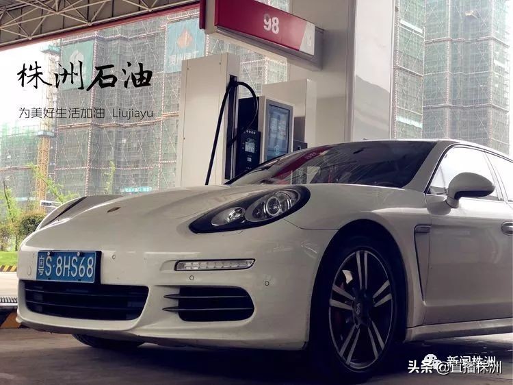 加油站除了加油员，原来还有这么多工种，最美“蓝精灵”们，带你了解不一样的株洲石油