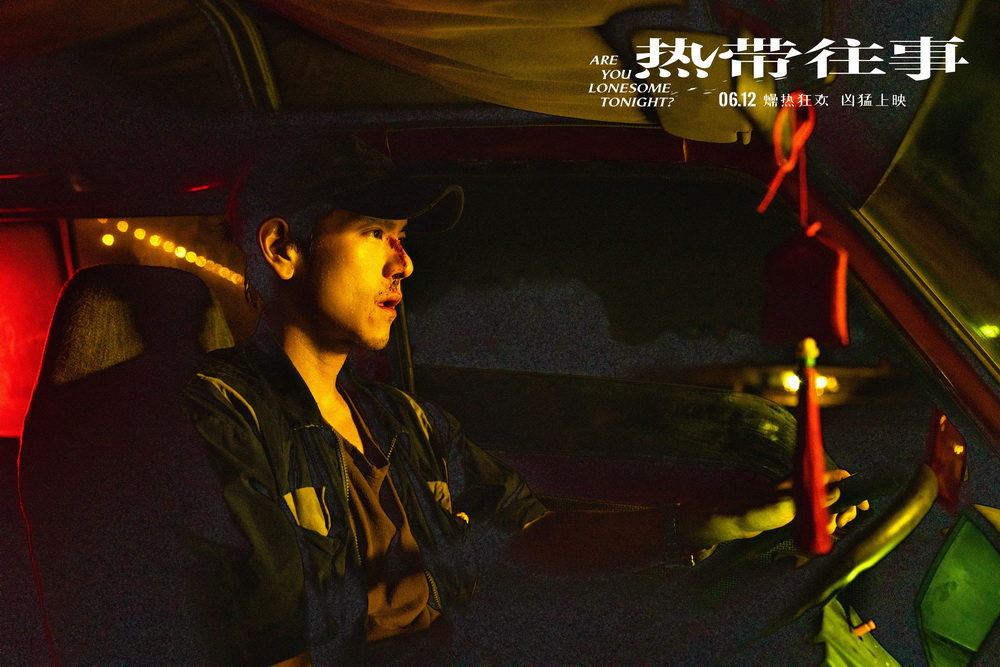 邱泽彭于晏,彭于晏和邱泽