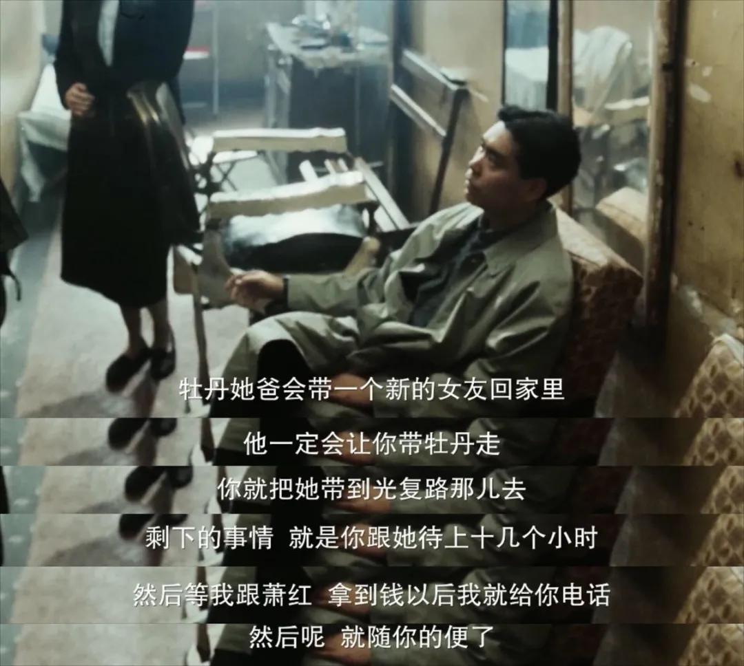 周迅的第一次给了娄烨,*片禁**中的残酷爱情