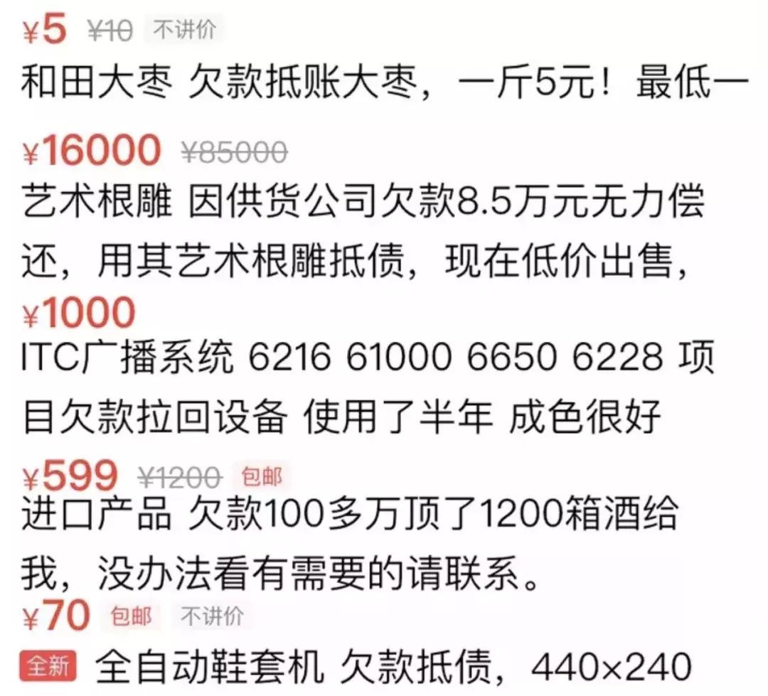 13万元欠条,13万欠条