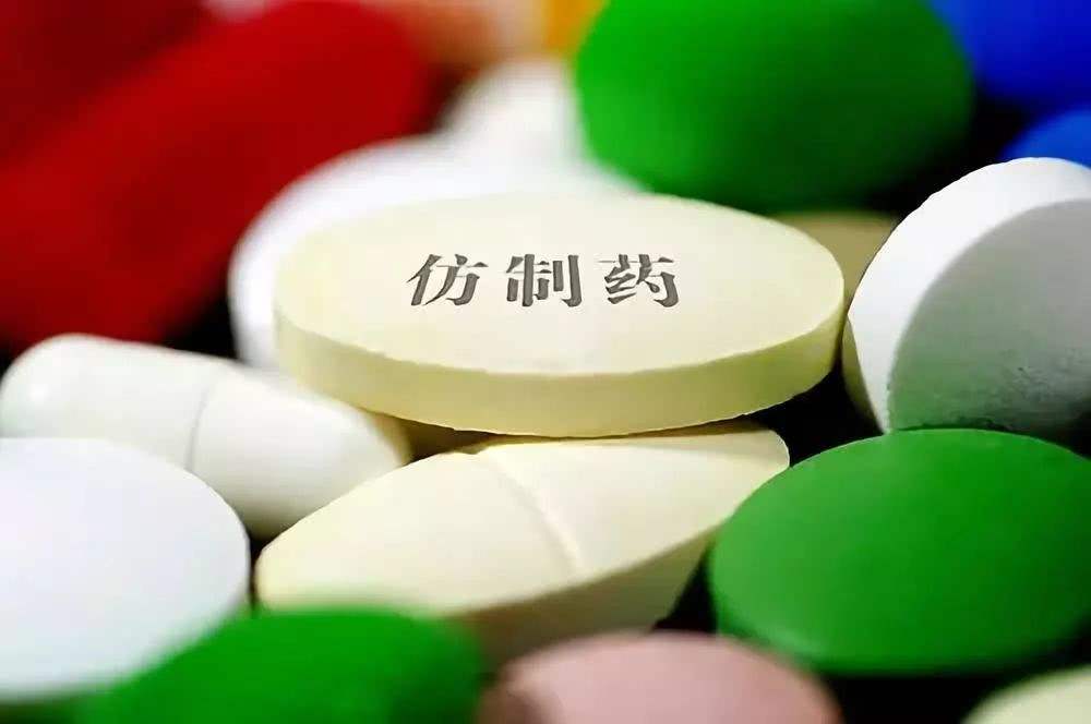 欧美新药一上市，印度便有仿制药，中国为何不复制印度制药模式？