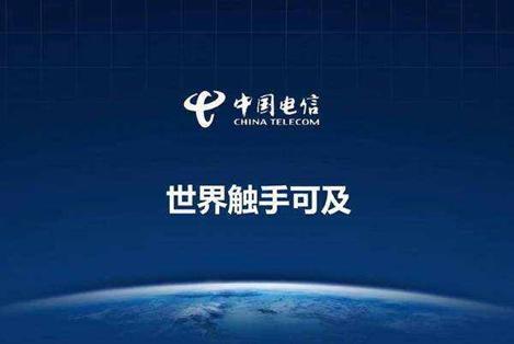 见证时代变革纪录片,改革开放40年通信的变化图片