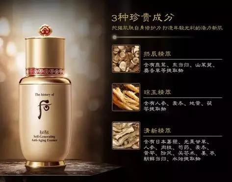 韩国化妆教程及韩国化妆品推荐,你对美容知识了解多少