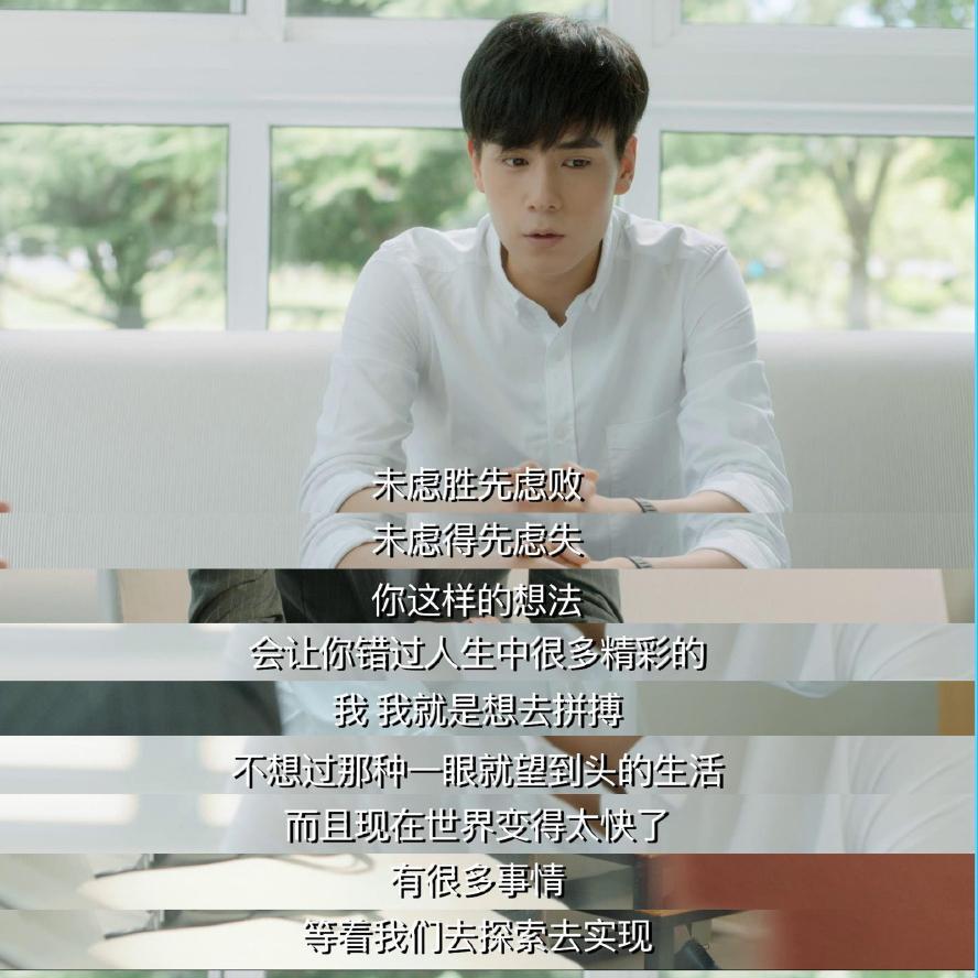 胡一天播放量最高的网剧,胡一天单日播放量