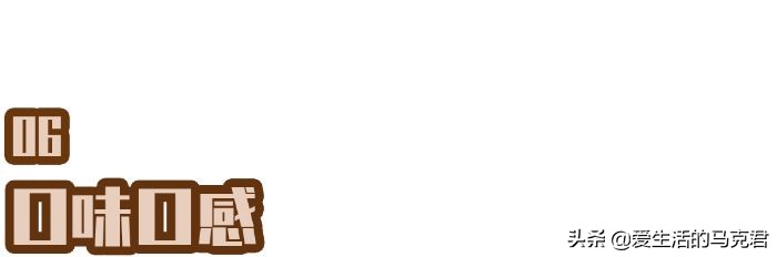 代餐粉减肥测评,减肥餐21天代餐测评