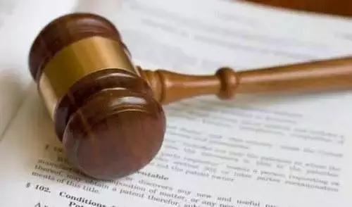 专利被无效了怎么解决,专利无效