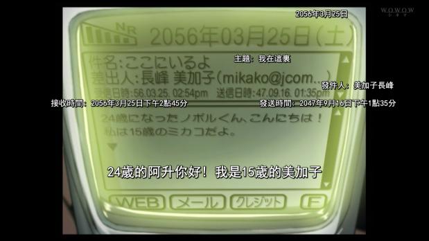 这不是《你的名字2》,这明明是《大鱼海棠2》