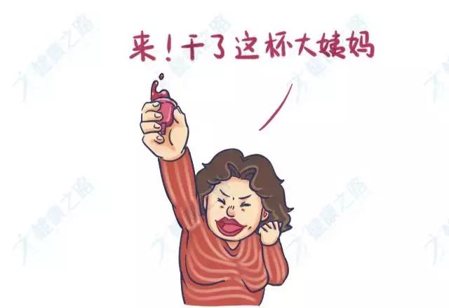 姨妈用品都有哪些,姨妈神器正确用法