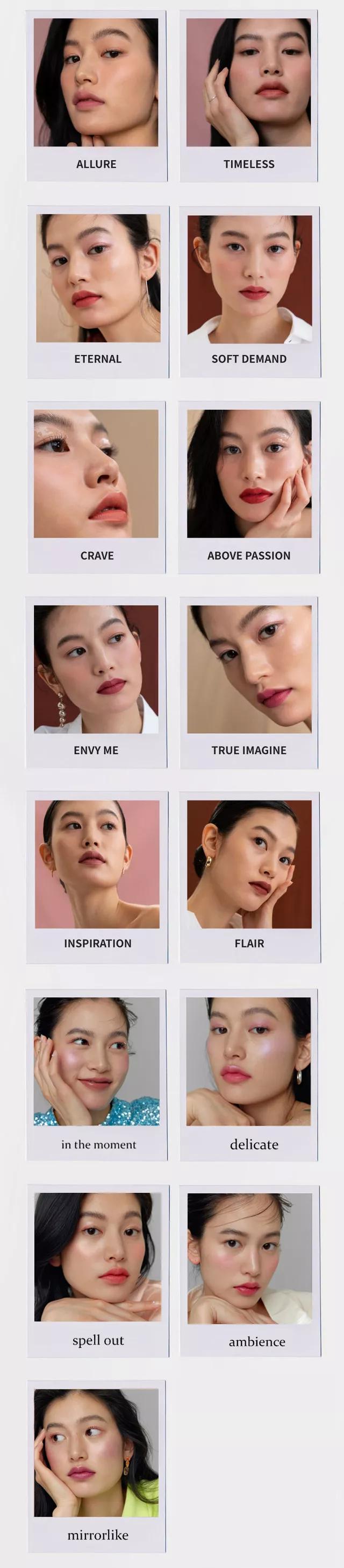 小众彩妆安利：如此貌美的神仙级彩妆，才配得上与众不同的你