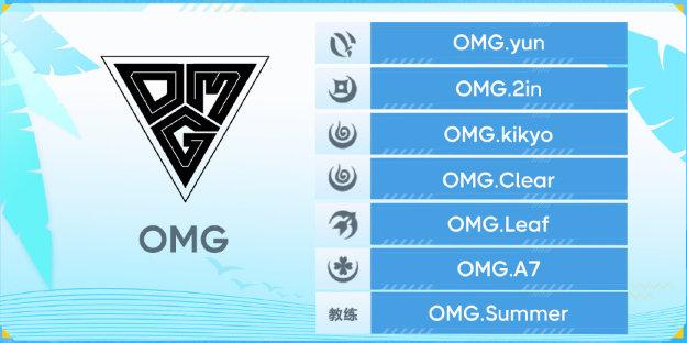 许凯决战平安京活动,决战平安京许凯教程