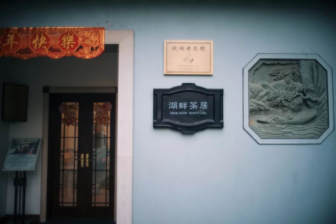 杭州餐厅高端好的推荐,杭州适合过生日的餐厅