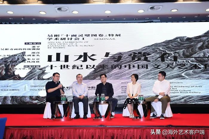 吴彬绘十翼灵璧石图,吴彬曾画了一幅十面灵璧图