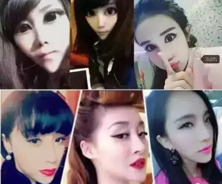 震惊！女大学生为了虚荣出卖XX……