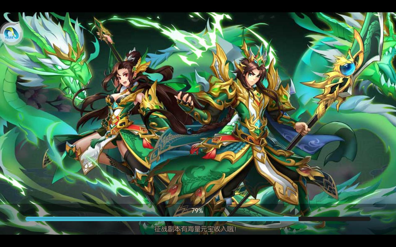 骁将三国培养几个红将,骁将三国哪个阵容最强