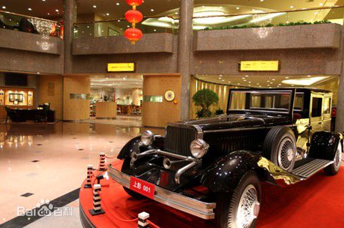 一哥排行榜：我国十大电影公司之（上影集团）